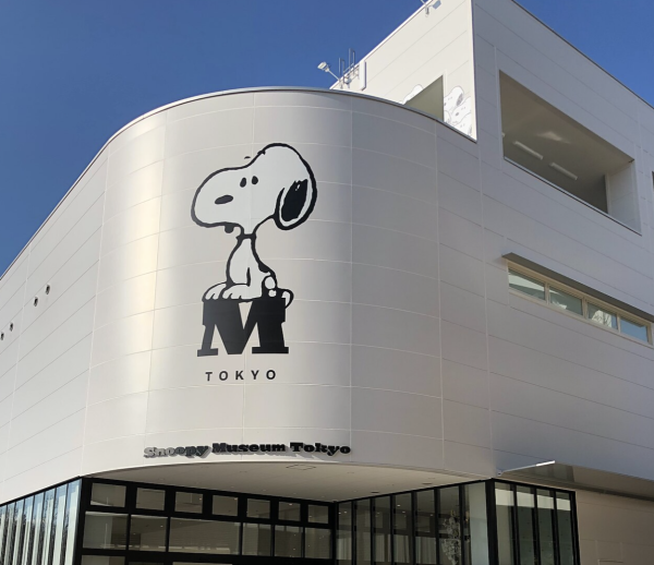 Beagle,Snoopy,museum,purebred dog, dogs