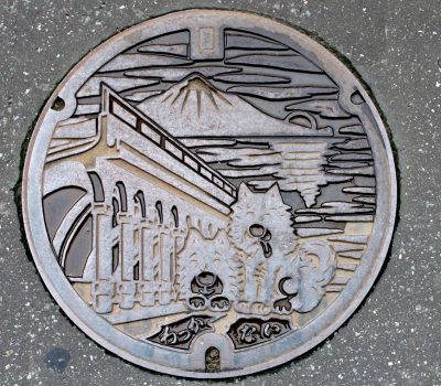 Kabosu, Shiba Inu, manhole cover, Doge, cryptocurrency, Dogecoin